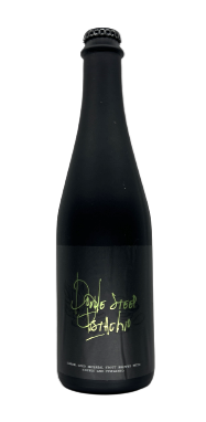 Barrel Aged Double Deep Pistachio