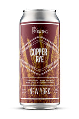 Copper Rye Lager