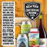 NYS Craft Beer Day Bundle